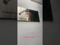 全自動CNC前後角磨き機