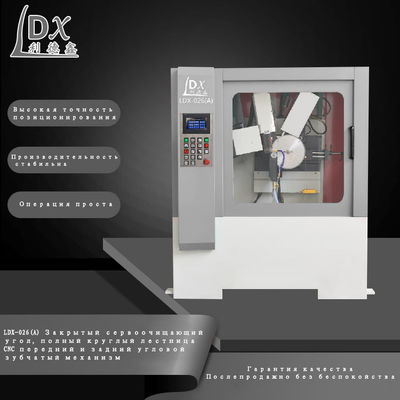 LDX-026A CNC サーボ ハード TCT サーブブレード 磨き機 CNC 磨き機