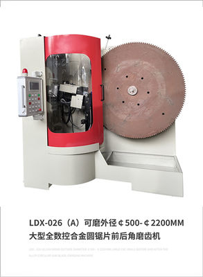 500MM-2200MM 大型カービッド用刀片 自動磨き機 LDX-026A