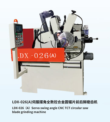 ハード CNC TCT ソーブレード 磨き機 完全自動 磨き機