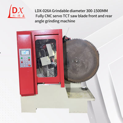LDX-026A 大型 CNC サーボ TCT 丸型 刀片 磨き機