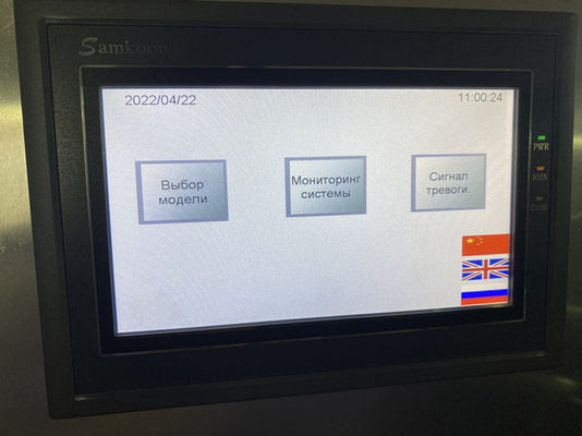 LDX-028A 大型円状のサーブブレード CNC ダブルグライディングヘッド サイドアングルグライディングマシンのメーカー