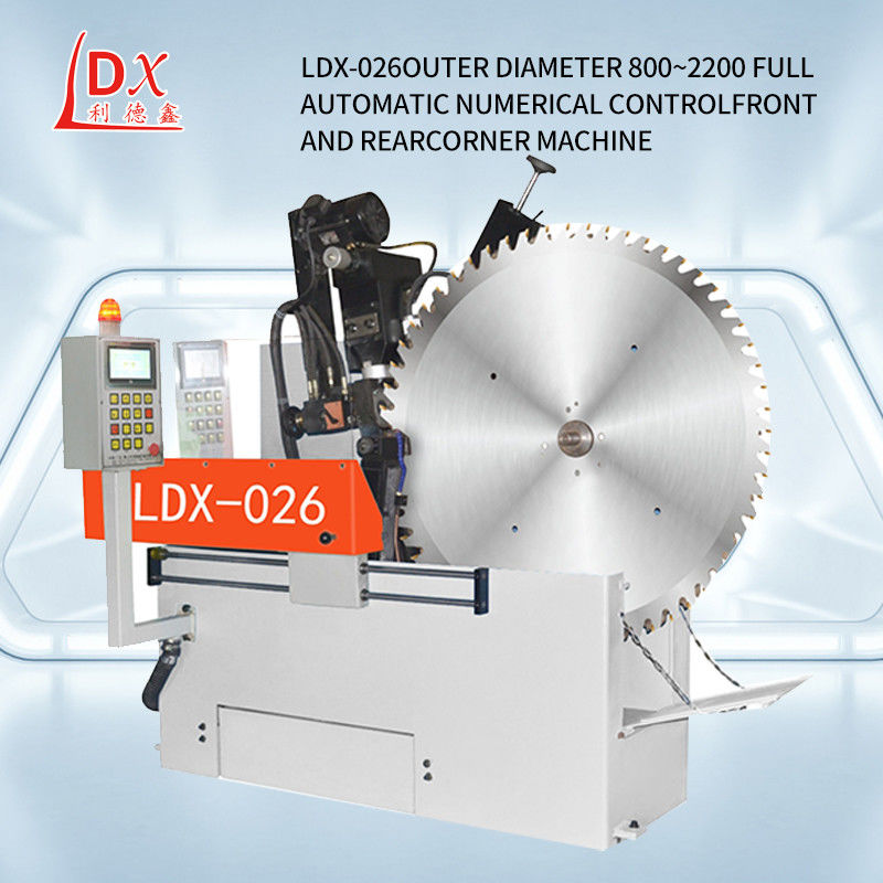 LDX-026 研磨可能な直径 800MM-2200MM 大型 CNC TCT 円形 刃 研磨機