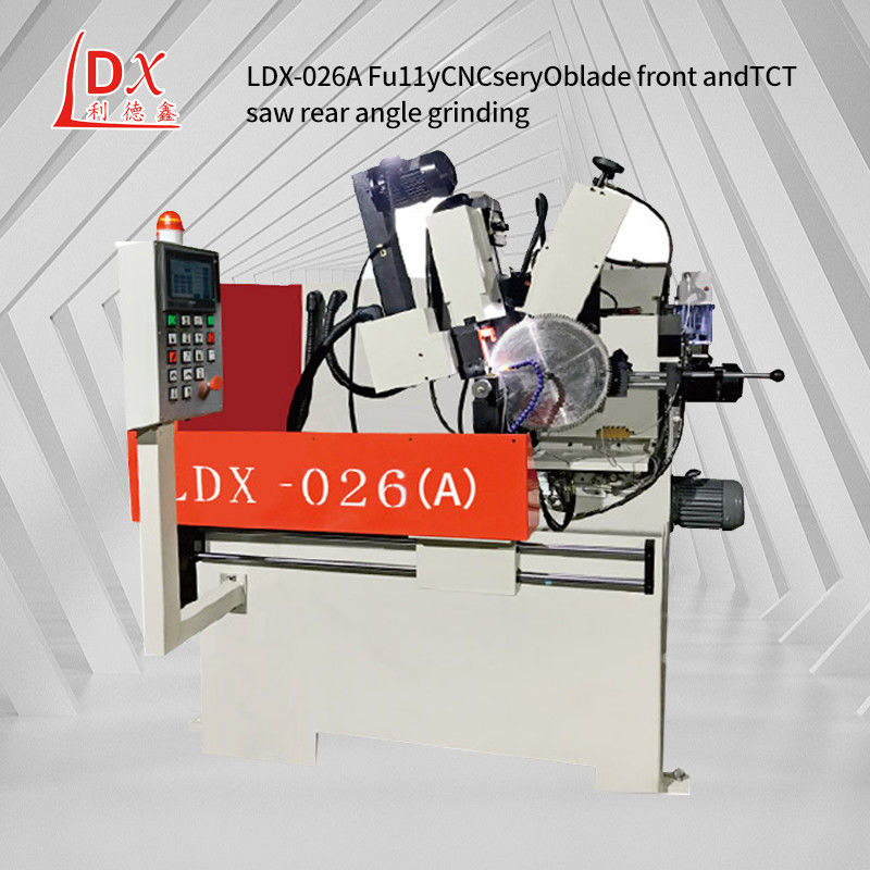 LDX-026A フルCNC円形シールブレード フロント・アンド・リアー・アングル・グライディング・マシン メーカー