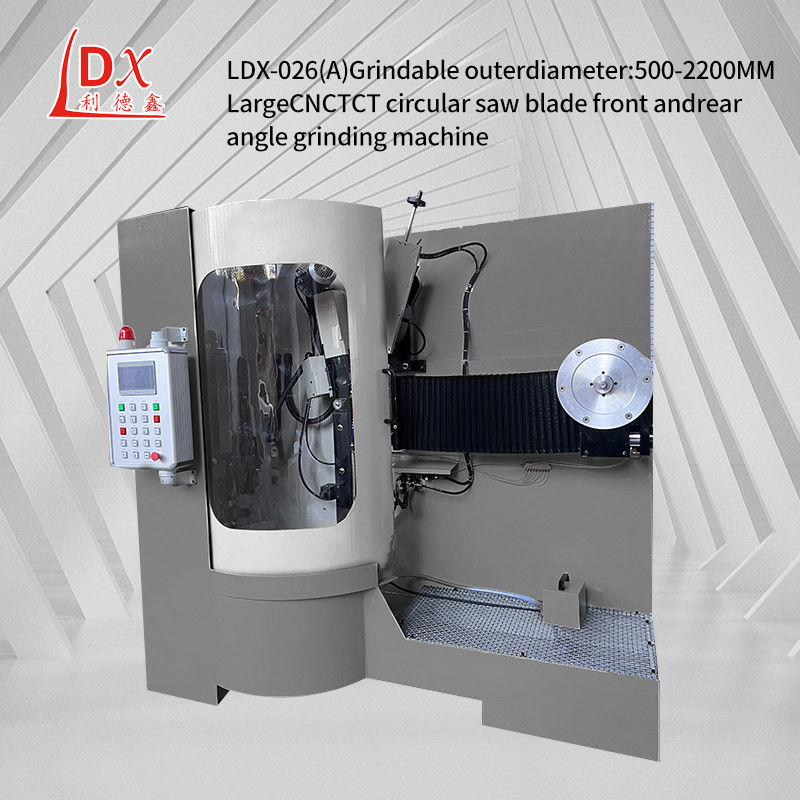 LDX-026A 300MM-1600MM 直径 大型円形 刀片 三軸 CNC 刀片 磨き機