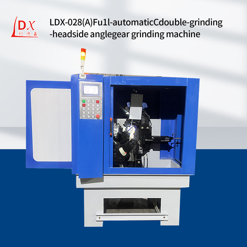 LDX-028A 三軸フルCNC円形シール刃 二重磨き頭サイド磨き機
