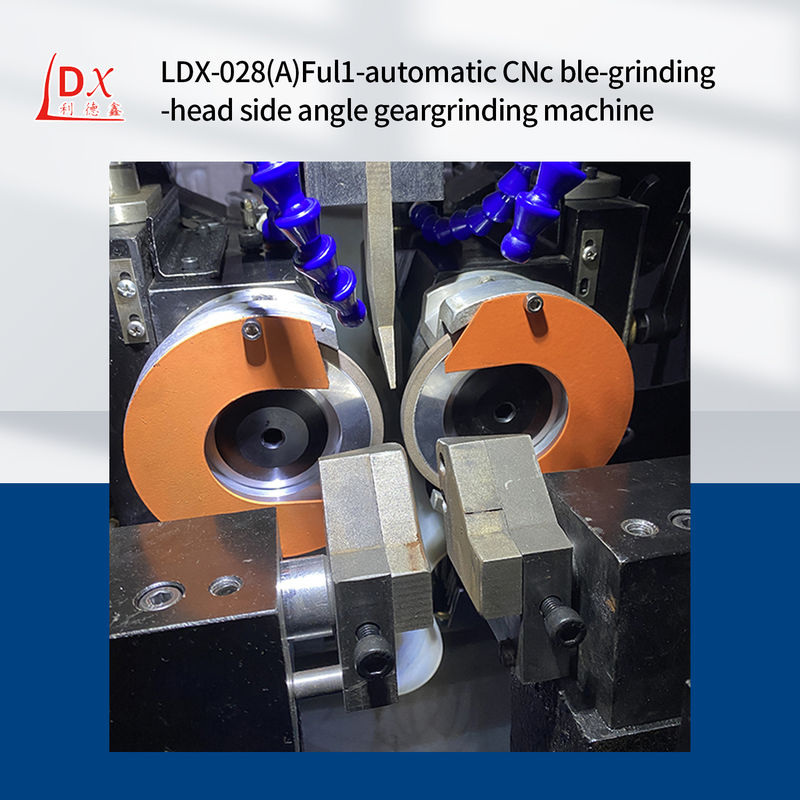 LDX-028A 高精度セルボ 全数控回丸型サーブブレード ダブル磨き頭 サイドアングル磨き機