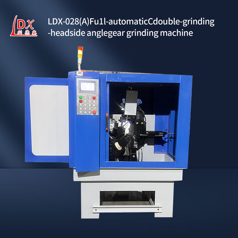 LDX-028A 広東 CNC サーボ 刀片 二重研磨頭 側角研磨機